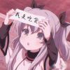 user icon